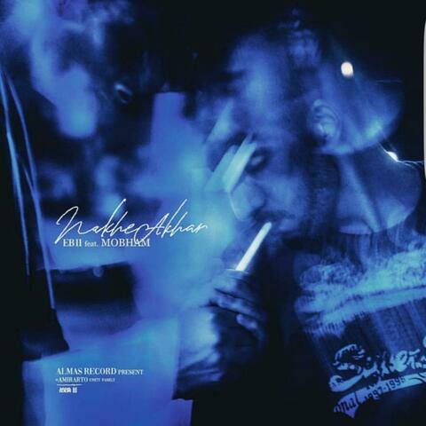 Nakhe Akhar (feat. Mobham)