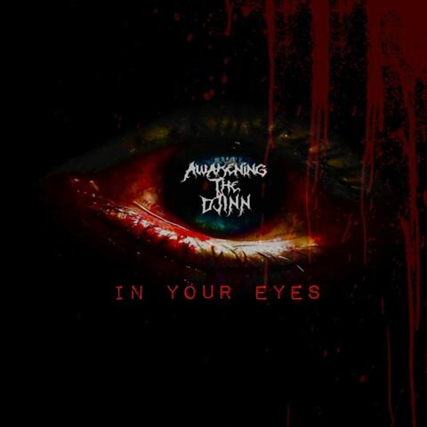 In Yours Eyes