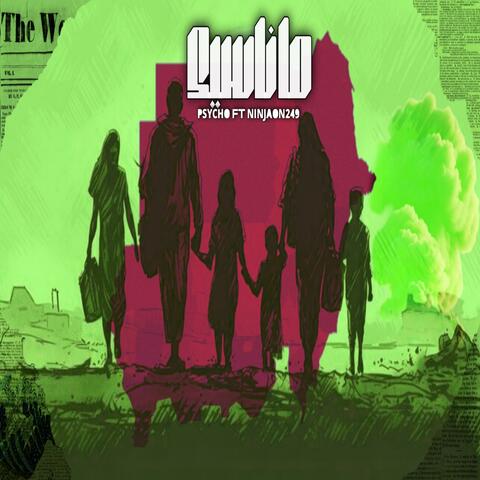 ما ناسيك - ma naseek (feat. Ninja249)