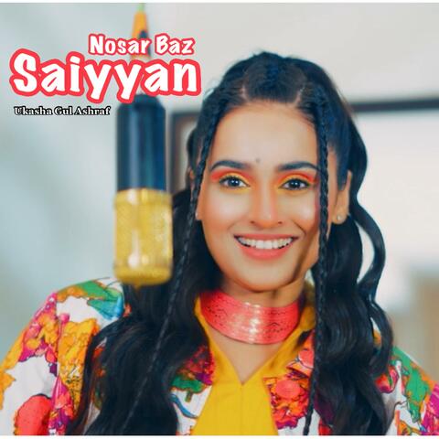 Nosar Baz Saiyyan