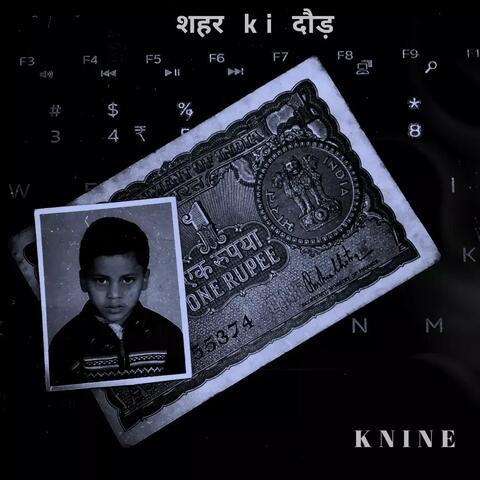 Shehar ki daud
