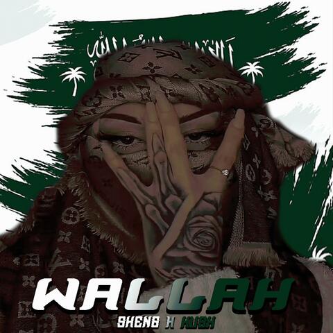 WALLAH (feat. KKush)