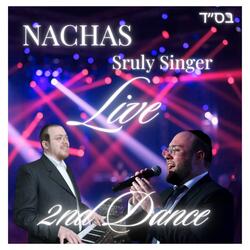 B'inyan Hasimcha