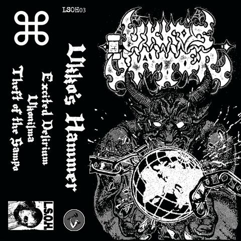 S/T