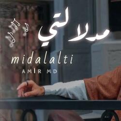 مدلالتي . Midalalti