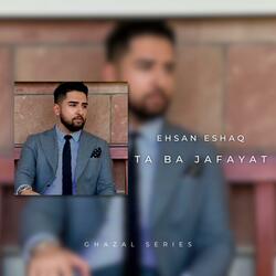 Ta Ba Jafayat