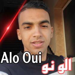 ALO OUI ALO NO
