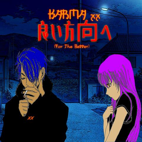 For the Better (Radio Edit)