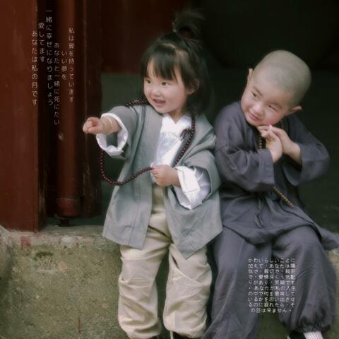 Otro Ratitooo (feat. SIPNO)