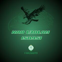 Nad L3alam Isa9si - قام العالم يسأل