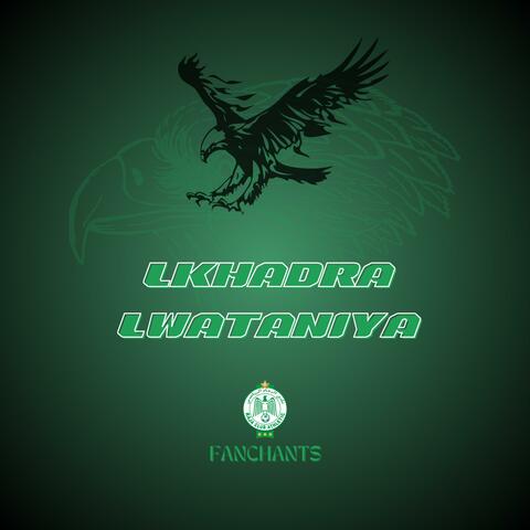 Lkhadra Lwatanya - الخضراء الوطنية (Curva Sud)