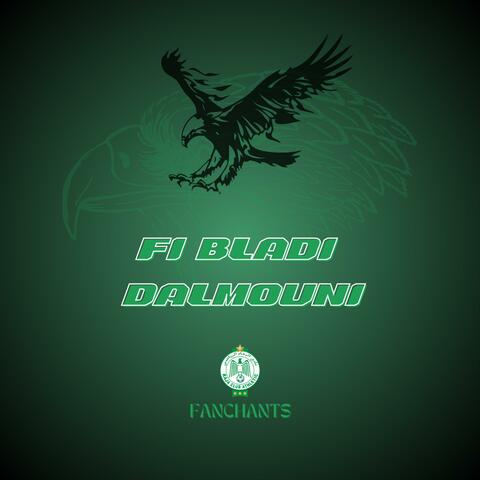 Fi Bladi Dalmouni - في بلادي ظلموني (Curva Sud)