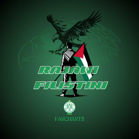 Rajawi Filistini - رجاوي فلسطيني (Curva Sud)