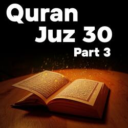 Surah Al Qadr lailatul qadr