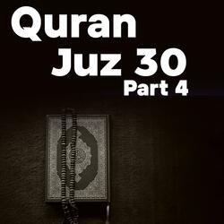 Surah At Takathur