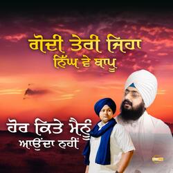 Godi Teri Jeha Nigg Ve Bapu