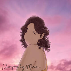 Liham Para Kay Maria