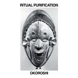 Onye Isi Owu / Slow Poison