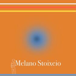 Crescendo