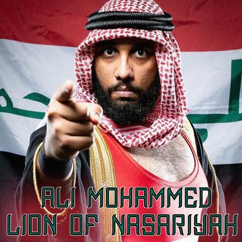 Lion of Nasariyah (Ali Mohammed's Theme)