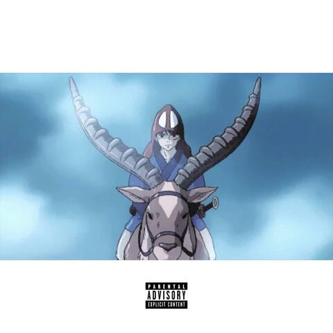 Frozen (feat. Izzo Kenpachi)