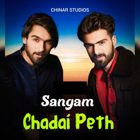 SANGAM CHADAI PETH (feat. Anu Anaf, Bandook029 & Aatif Gulzar)