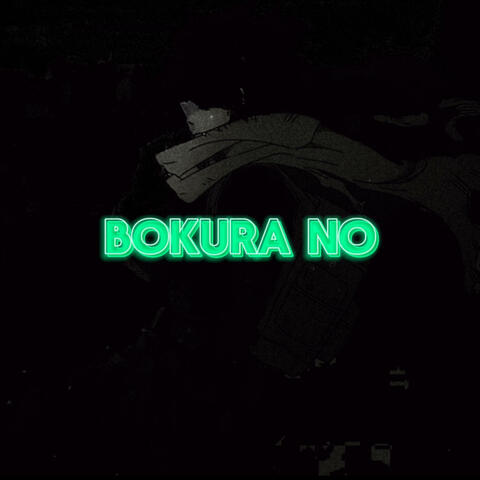 Bokura No (TV Size)