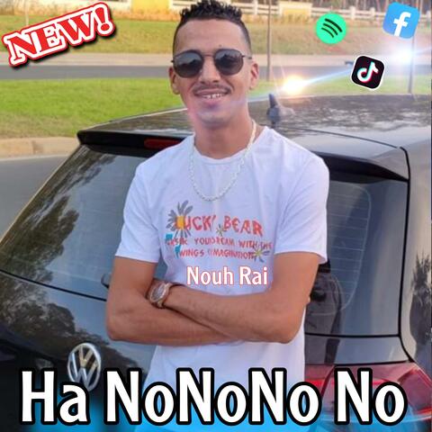 Ha No No No No Charokhani | ها نو نو نو نو