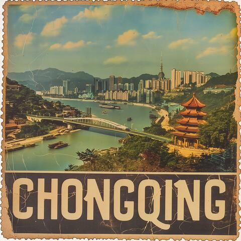 A Day In Chongqing