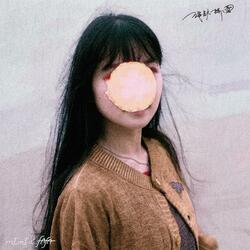 殘缺拼圖 Messiness