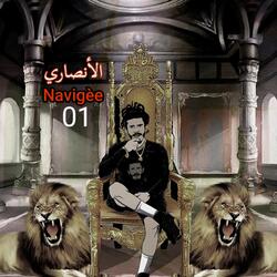 Navigèe 01