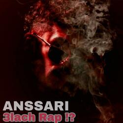 3lach Rap !?