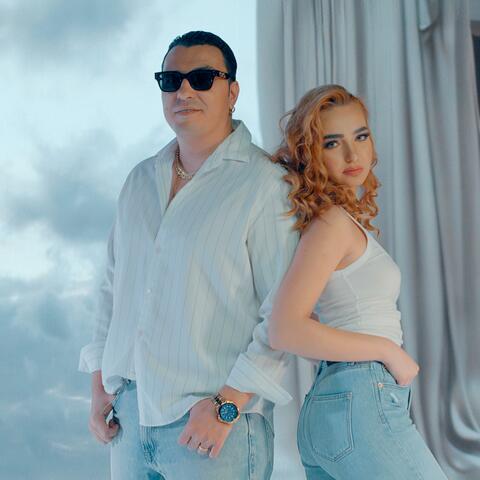 Cearsafurile Mele (feat. LUNNA)