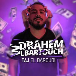Drahem Wlbartouch