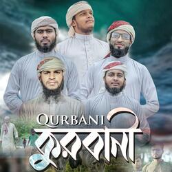 Qurbani