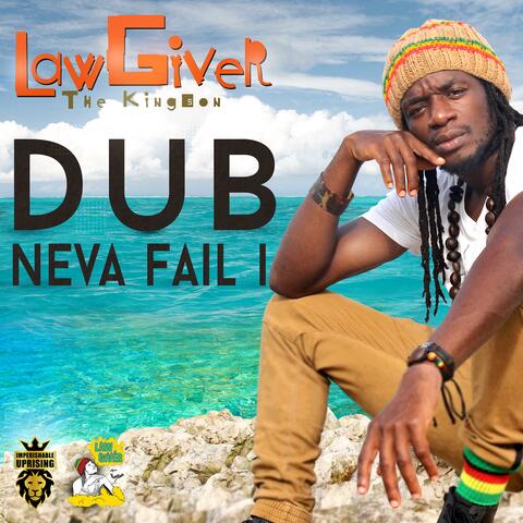 Jah Never Fail I (Dub Mix)