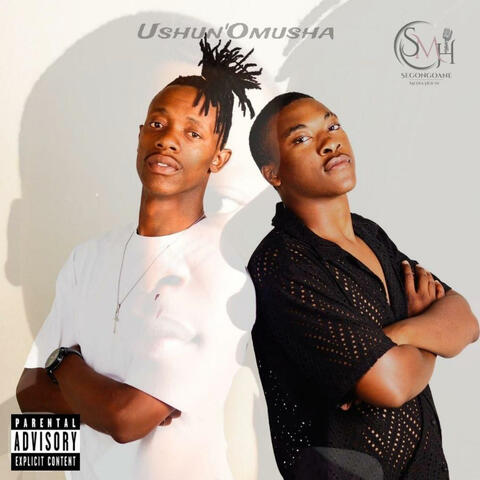 Ngizokuthanda