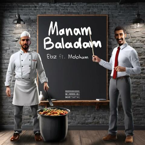 Manam Baladam (feat. Mobham)
