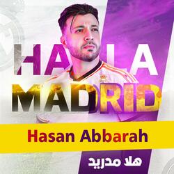 هلا مدريد (أغنية الخامسة عشر)
