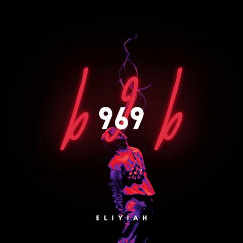 969