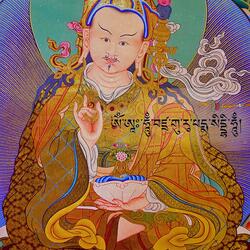 Om Ah Hung Benza Guru Pema Siddhi Hung (Guru Rinpoche Mantra)