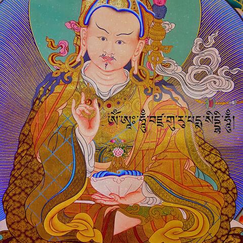 Om Ah Hung Benza Guru Pema Siddhi Hung (Guru Rinpoche Mantra) (Repeat 21x2 times | Good Night Version with Piano and Voice)