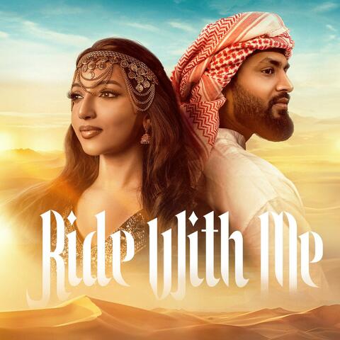 Ride With Me (feat. Jerone B)