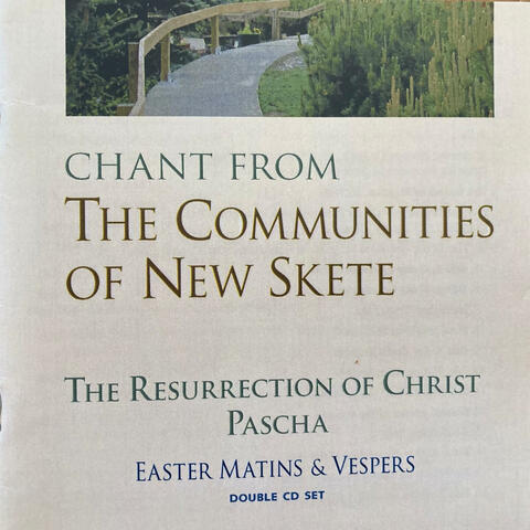 The Resurrection of Christ, Vol.2: Vespers