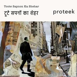 Toote Sapnon Ka Shehar
