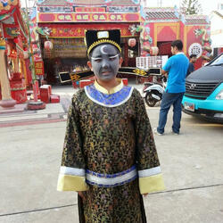 เปาบุ้นจิ้นชอบกินไข่เต่า