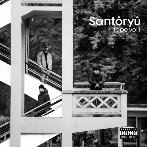 Santôryû Tape Vol. 1