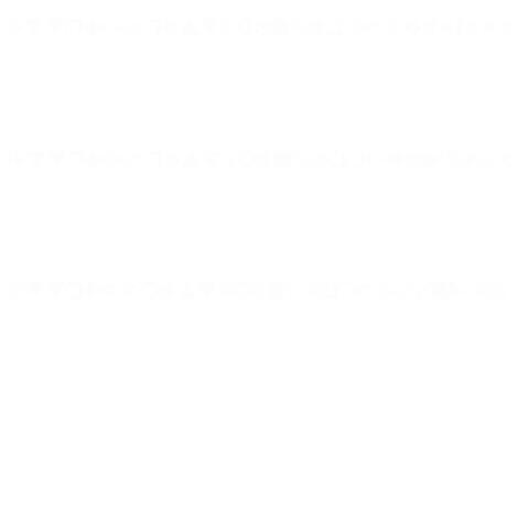 EVERYTHING I HAD TO SAY