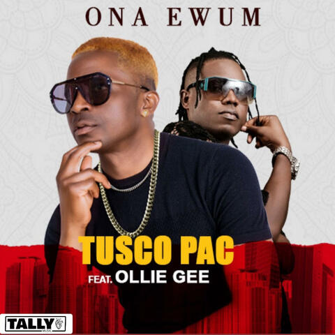 ONA EWUM (feat. Ollie Gee)