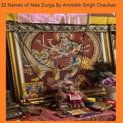 32 Names Of Maa Durga (Mantra Chanting)